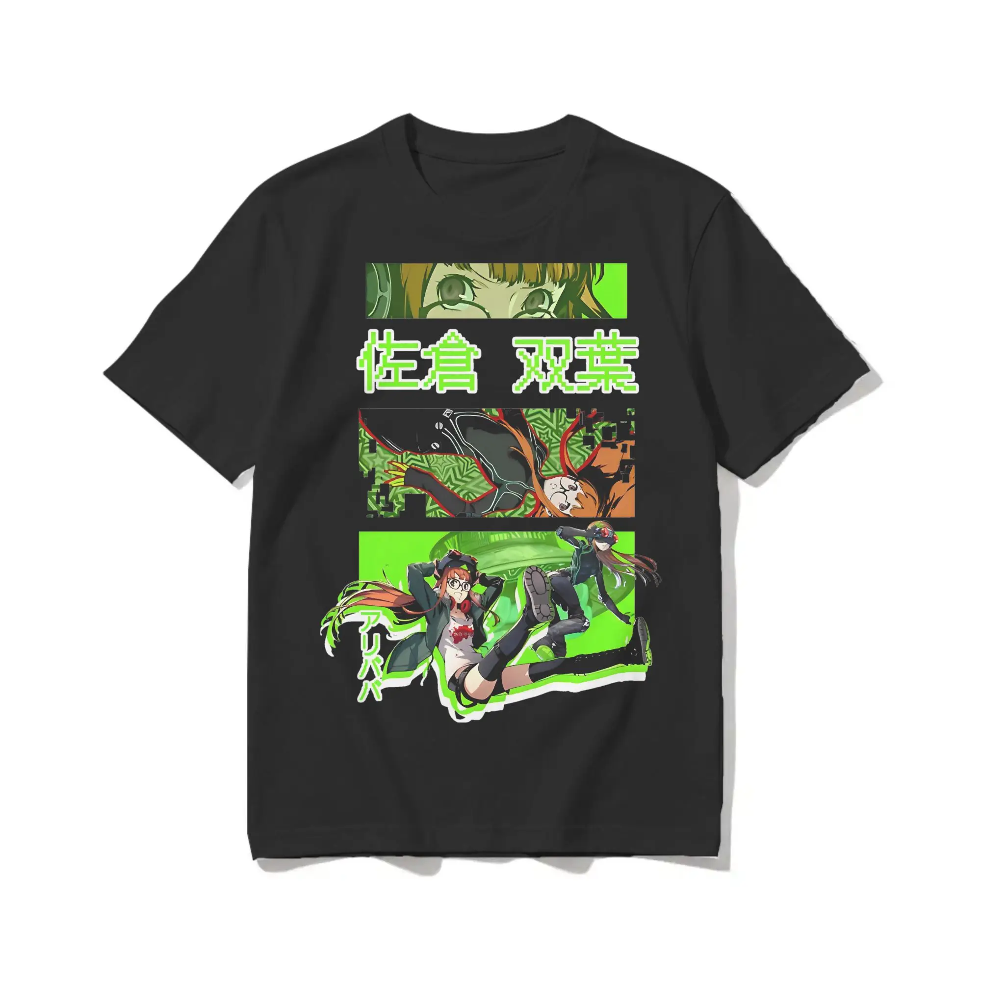 Vintage Persona 5 Futaba Sakura Graphic T-Shirts Men Round Collar 100% Cotton T Shirt  Short Sleeve Tee Shirt Printing Clothes