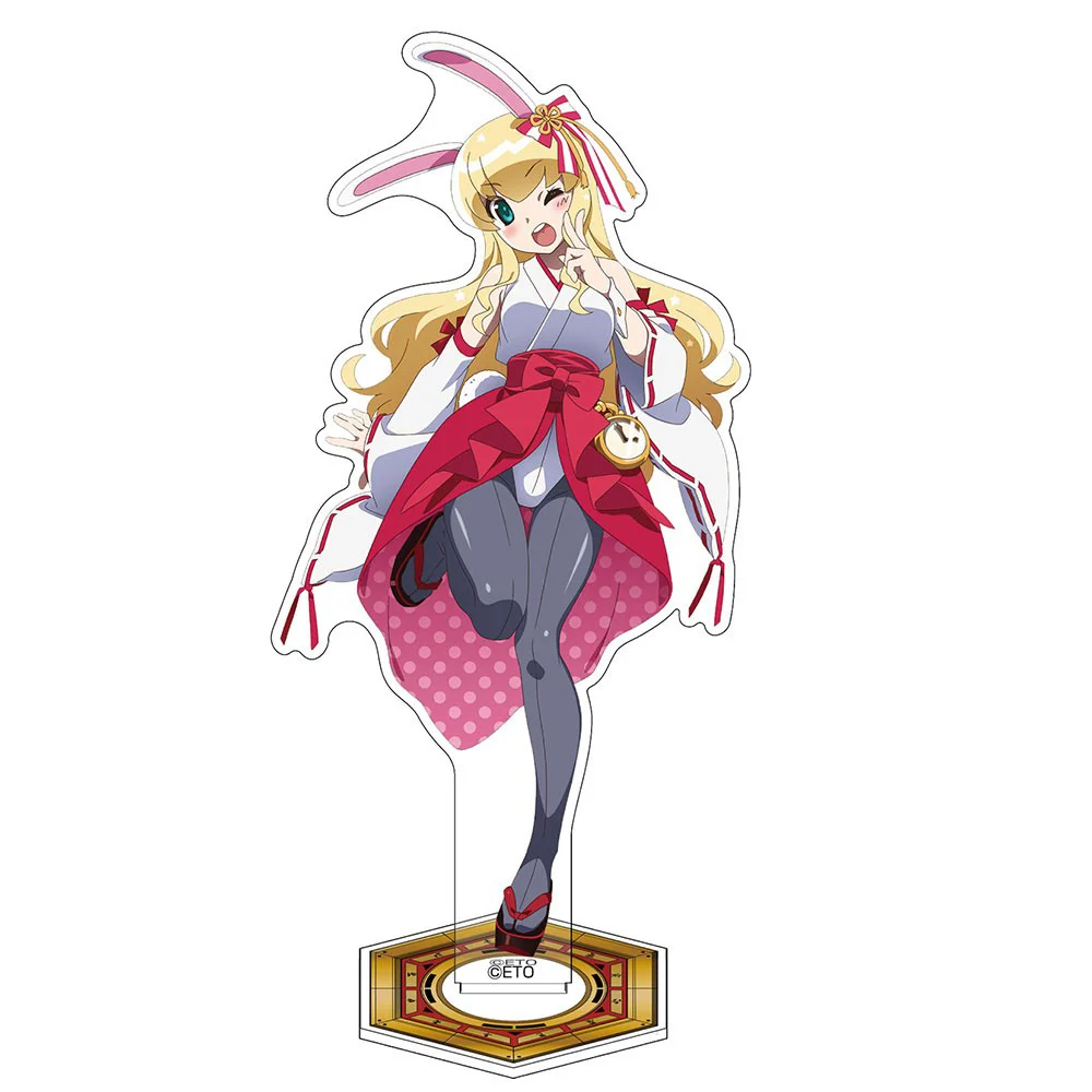 15cm Anime Etotama Keychain Acrylic Stand Figure Models Cosplay Character Gifts Bookshelf Decoration Accesorios Goods