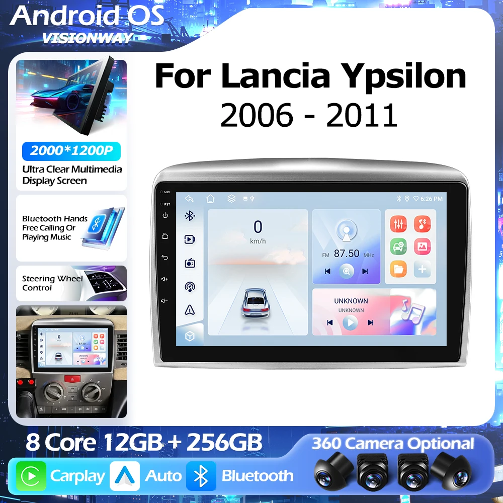 

Android 16 Bluetooth For Lancia Ypsilon 2006-2011 Car Radio Lntelligent Multimedia Player Auto Wireless CarPlay WIFI 4G DSP GPS