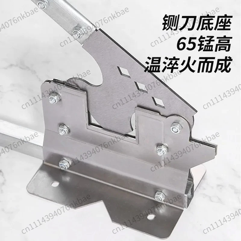 Manual Light Steel Keel Guillotine Cutter Framing Shear for Drywall Ceiling Partition Construction Cutting