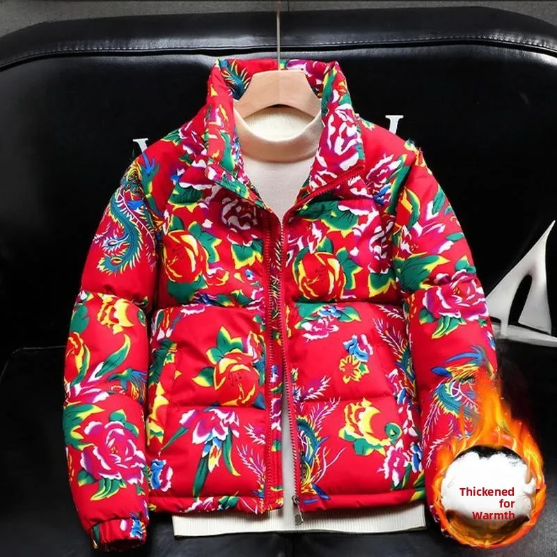 

Thiened Winter Cotton Jaet Youth Sle Men Women Warm Outerwear Performance Clothes Floral Patterned Chinese Sle Coat