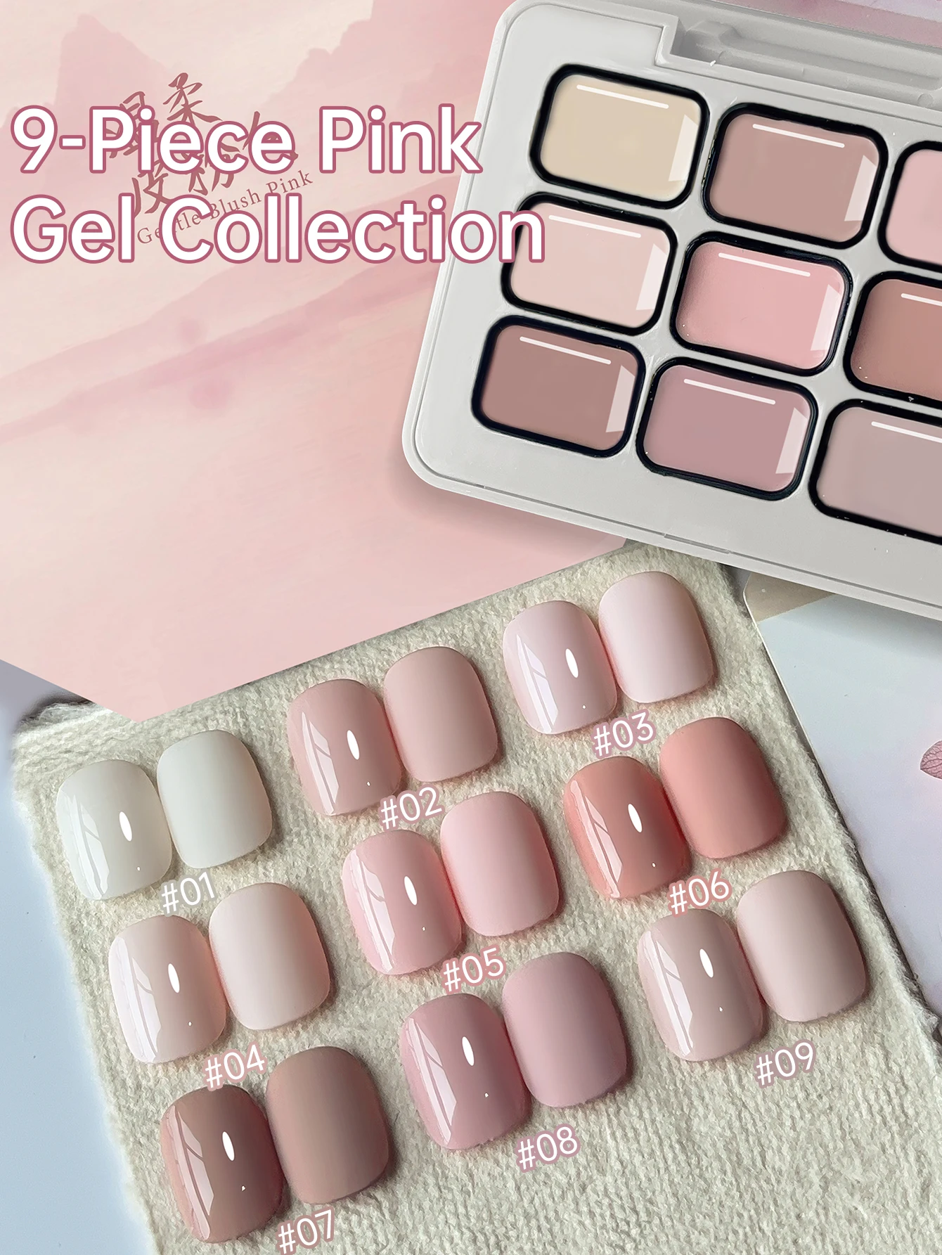 9Colors Pink Pattin… - image