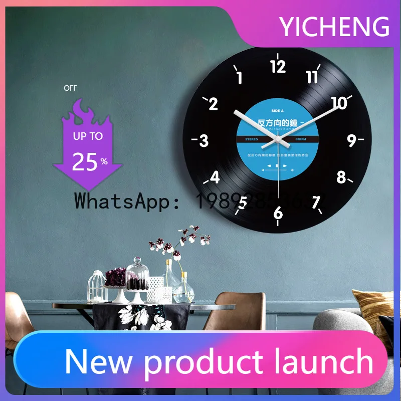 

ZB vinyl record creative wall clock reverse retro inverted wall watch coffee bar decorative clock