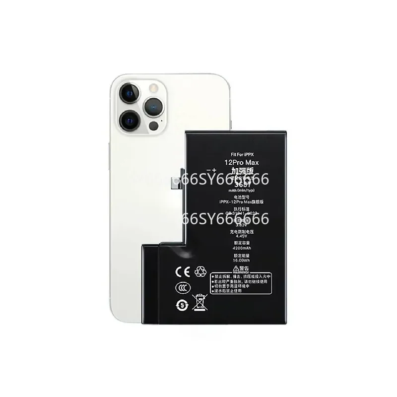 100% New 4200mAh High Density Enhanced Capacity For NOHON Replacement Battery Compatible With iPhone 12Pro Max + Free Tools