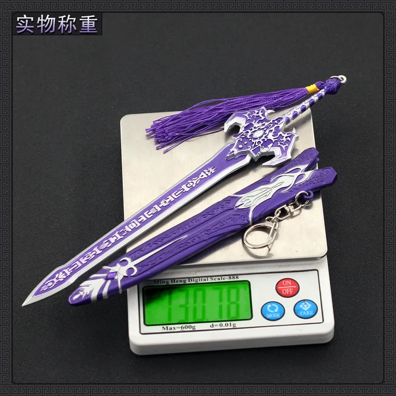 22 cm/8,66 pollici cavalleria inimmortale leggenda Jing Tian Peng spada da diavolo con portachiavi foderato matel artigianato giocattolo regalo modello ornamenti