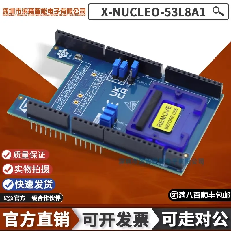 

Spot X-NUCLEO-53L8A1 8x8 multi-zone ToF ranging sensor