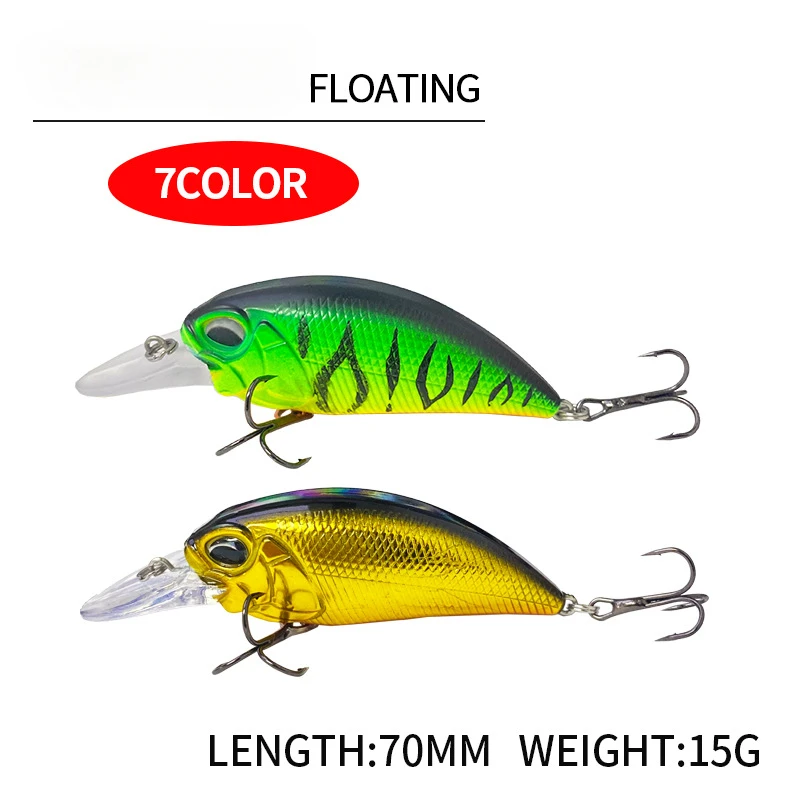 70MM/16G laser fishing bait,  sea fishing bait, rock and roll chubby hard bait, suitable for pouting grouper