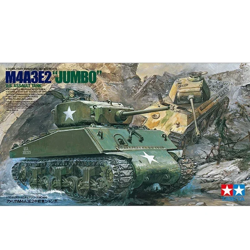 

Модель TAMIYA 1/35, 35139, США M4A3E2, штурмовой танк «Jumbo», масштаб, игрушки «сделай сам», комплект модели