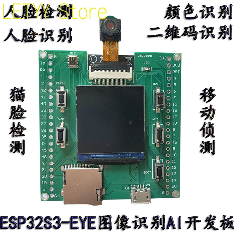 

Esp32s3 Facial Recognition Wifi Video Surveillance Transmission Artificial Intelligence AI Development Board Espwho Module