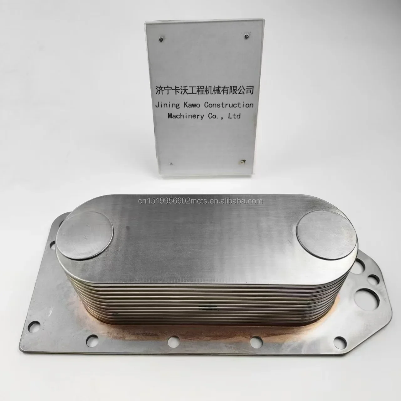 Suitable for Shantui Grader Engine Oil Radiator Cooler 3974815