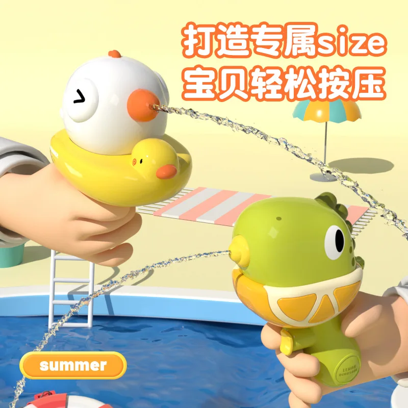 Water Gun Summer Outdoor Mini Water Spray Gun Range Beach Pools Water Battle Fun Play Small Toys Children Cartoon Kindergarten