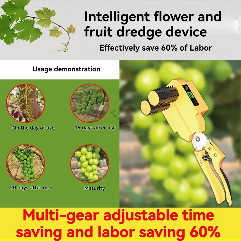 Electric Intelligent Grape Fruiting Pruning Shears, Flower Branch Fruiting Remover, Sunshine Rose Bud Clearing Machine