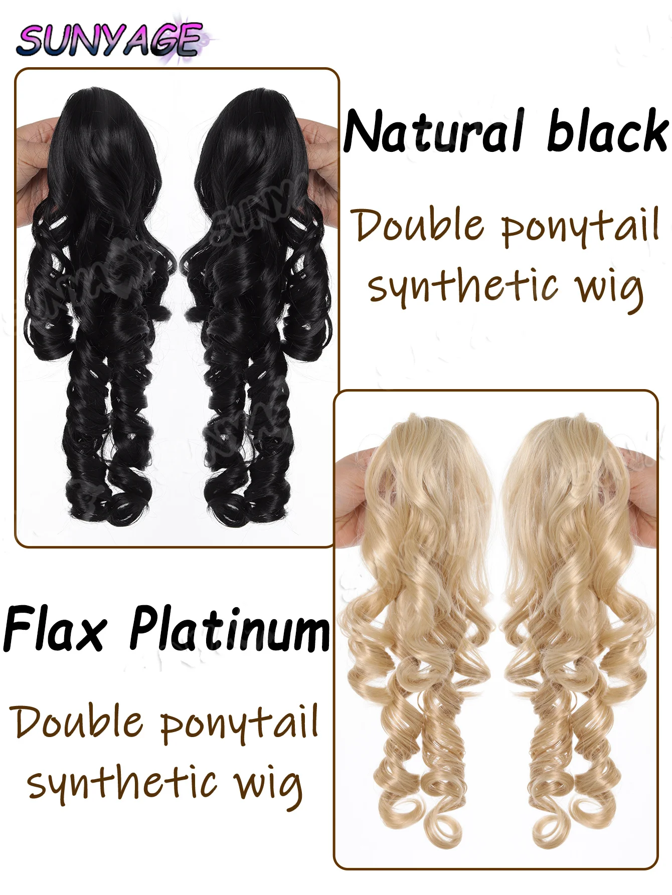 Sunyage lolita acessórios romano rolo aperto duplo rabo de cavalo peruca sintética versátil boneca sentir duplo rabo de cavalo rolo peruca