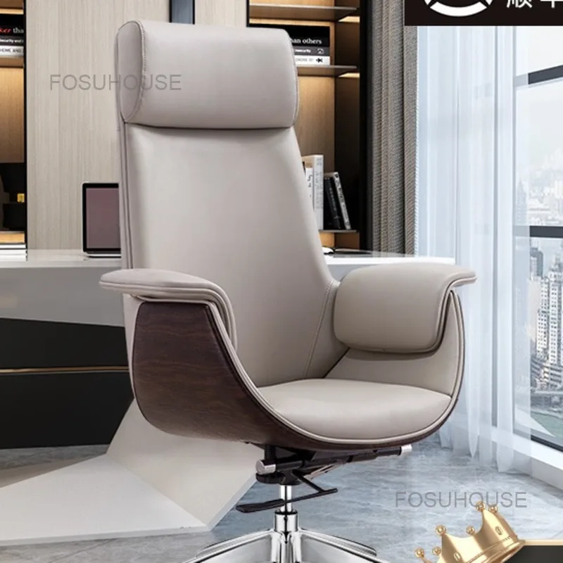 

Modern Luxury Leather Office Chairs Gaming Backrest Study Boss Office Chair Lifting Swivel Sillon Oficina Living Room Furniture