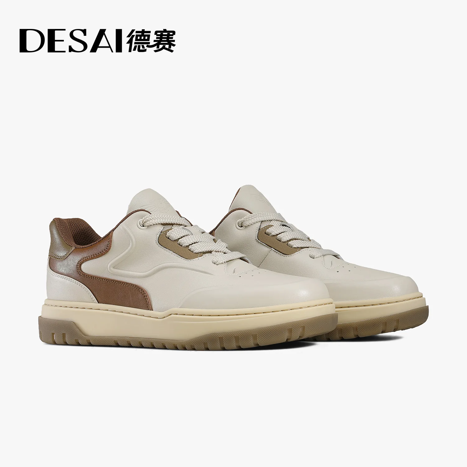 

DESAI New retro shock-absorbing casual sports board shoes for commuting, soft soled breathable men's shoes