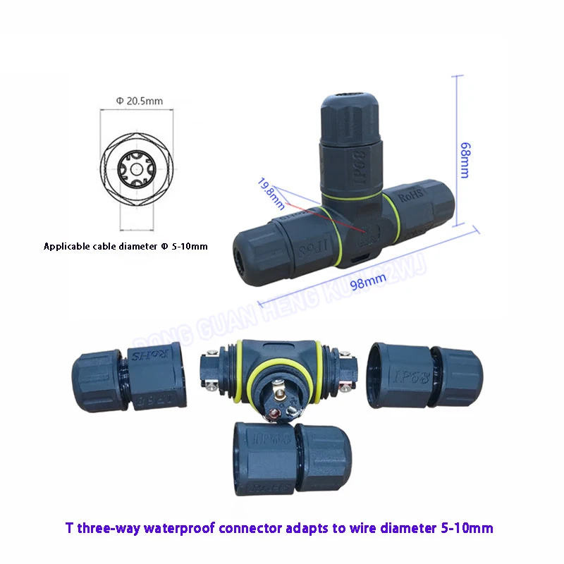 

Waterproof T-Type Cable Connector 2-4 Core Tee Cross Junction Terminal for Outdoor Rainproof Electrical Wiring