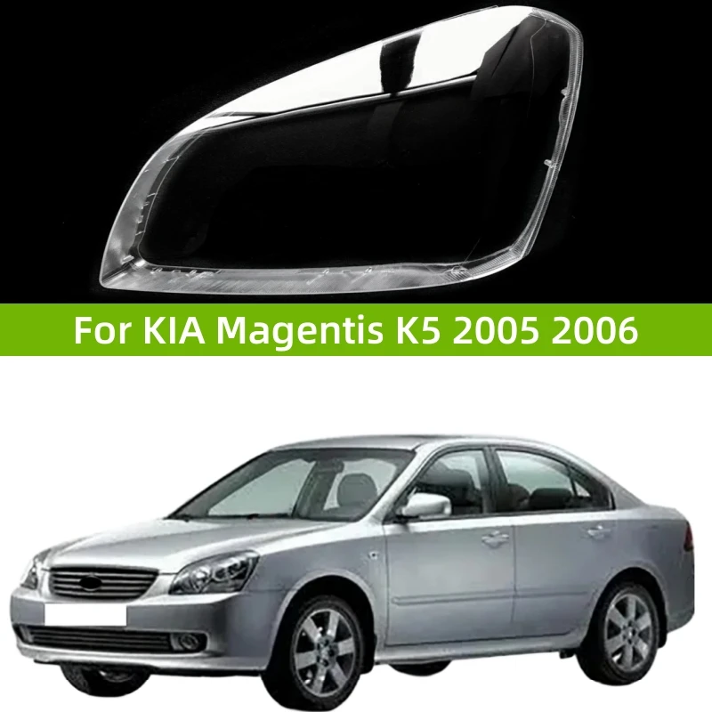 For KIA Motors Magentis K5 2005 2006 Accessories Vehicles Transparent PC Material Headlights Lights Glass Shell