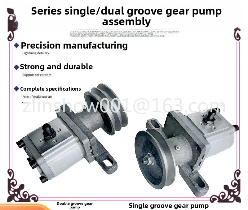 Gear pump 306/310/14/316/320/325 hydraulic oil pump single and double slot pump seat wheel power machine