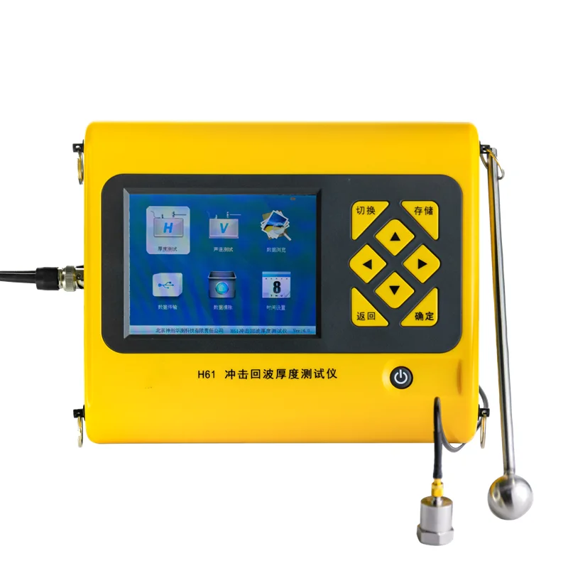 Custom  Test Equipment  Concrete Crack impact echoConcrete thickness tester