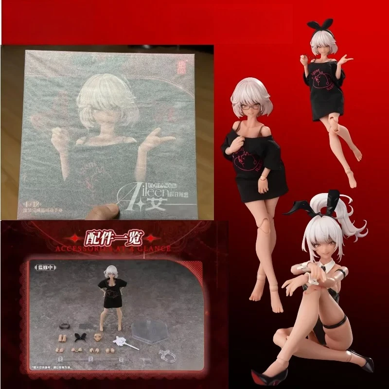 

В НАЛИЧИИ: Раковина улитки RA-01LS, Erin, Holiday Rest, цветовая версия WF 2025, для хобби и коллекционирования