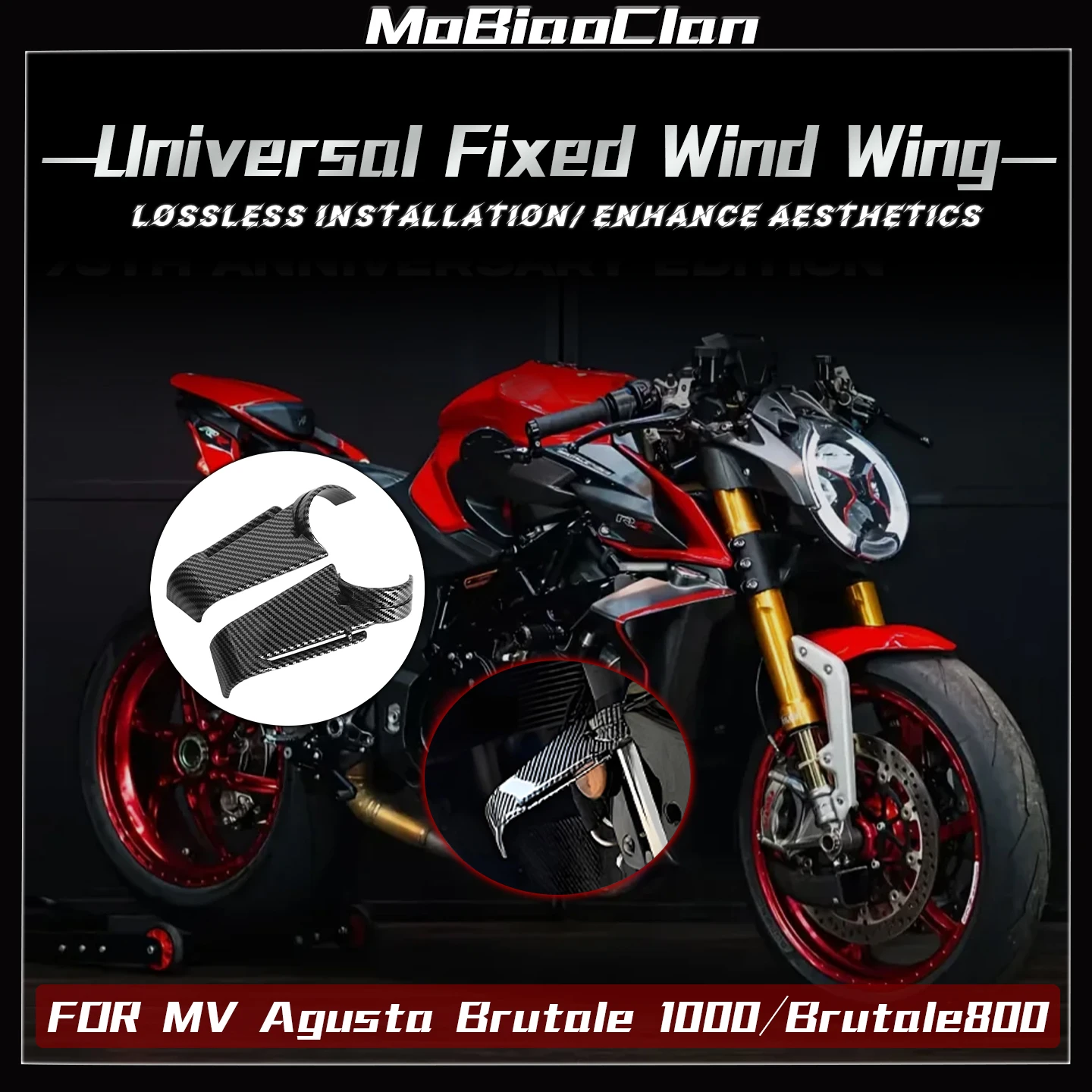 

Для MV Agusta Brutale 1000 Brutal 800, поглощающее от блока, фиксированное крыло, боковая направляющая пластина, универсальные детали мотоцикла ﻿ спойлер