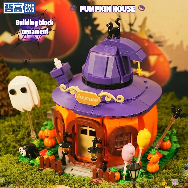 

New Pumpkin House Building Blocks Small Particle Street View Assembly Toy Model Cute Desktop Decoration Children's Holiday Gifts