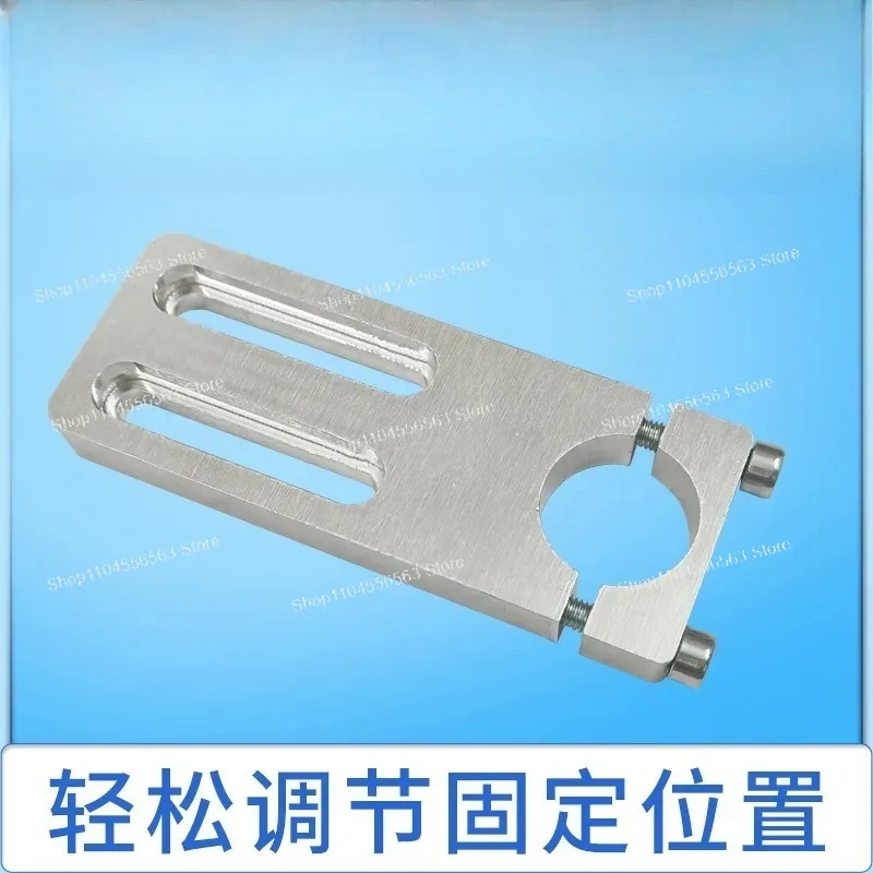 1cm Thick Aluminum Plate Anti-Drip Filling Nozzle Mounting Bracket for Filling Machine Industrial Heavy Duty