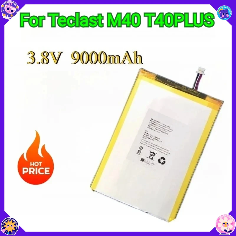 

Newh Replacement Battery 9000mAh for Teclast M40 T40PLUS Laptop Battery