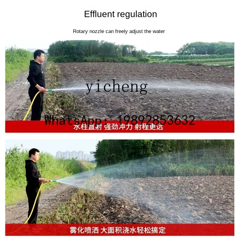 Bomba de agua recargable A1, bomba de agua agrícola, máquina de riego de artefactos para jardín vegetal