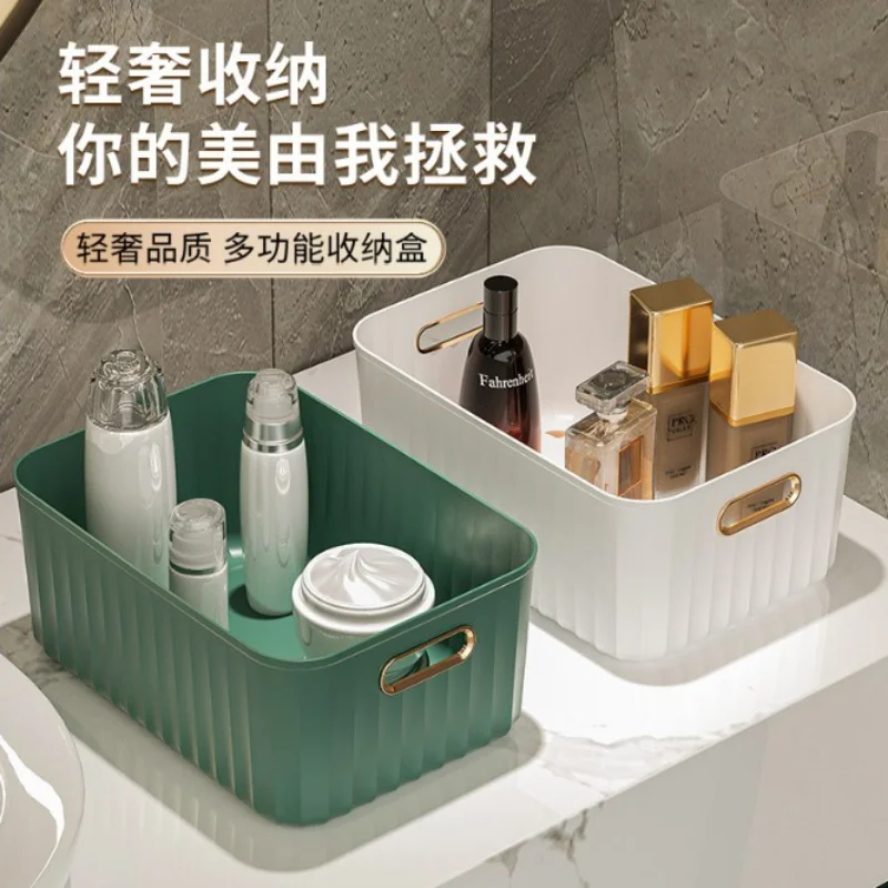 Plastic storage box portable with lid clothes storage basket home desktop sundries snack makeup organizer storage box mx10141123