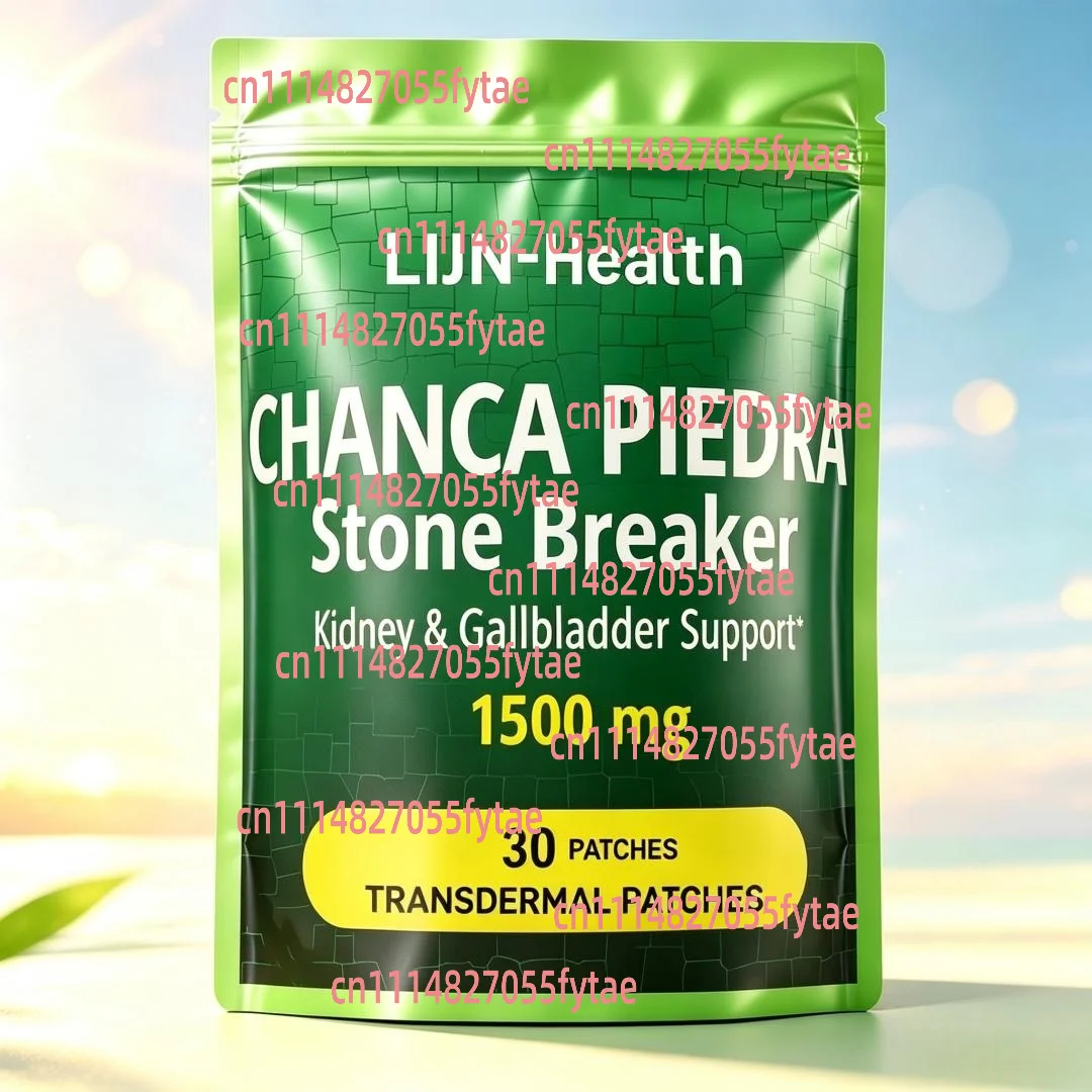 30 Patches Chanca Piedra Stone Breaker Transdermal Patches - Kidney Stone Dissolver & Gallbladder for Bladder Cleanse