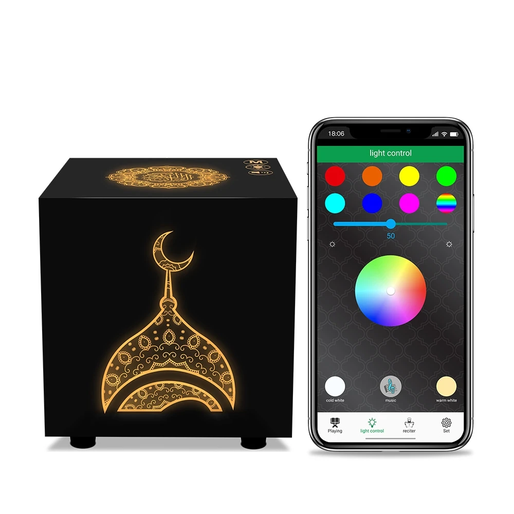 Сенсорный цветной динамик Корана, лампа, 25-язычный перевод, звуковой динамик Корана, мусульманский подарок
