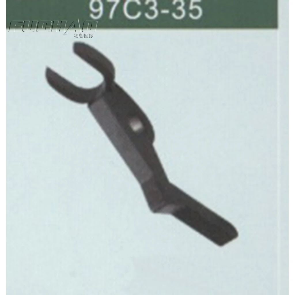 97C3-35 LATCH FOR CAM Sewing Machine Parts