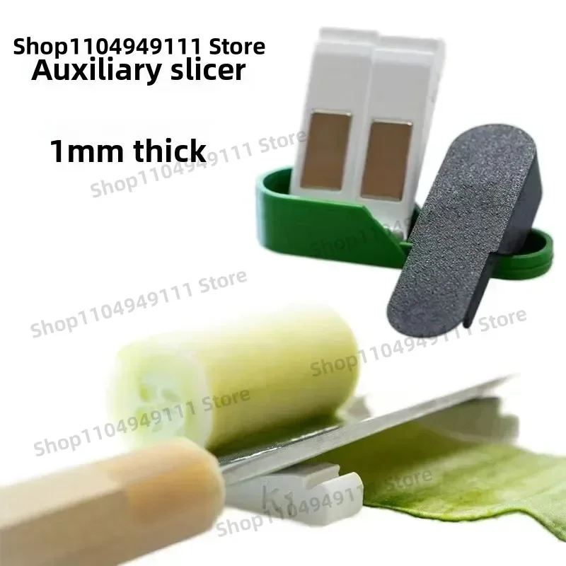 Innovative Creative Ultrathin Sectioning Aid Tool for Fruits And Melons Super Thin Slicer Home Kitchen Gadgets Plastic Material
