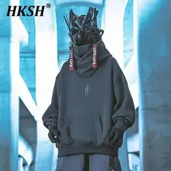 HKSH Heavy Industry Spring Autumn Men's Tide Stacked Collar Sweatshirt Hooded Hoodies Loose Casual Solid Color Punk Coats HK0797