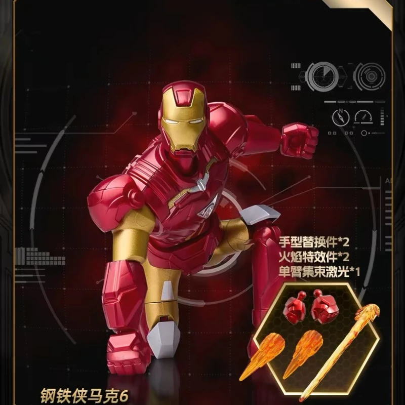 BLOKEES Marvel Heroes Building Blocks Man Multi Star Edition Phase 4 Iron Man Assembly Model Desktop Ornament Toy Model view 3