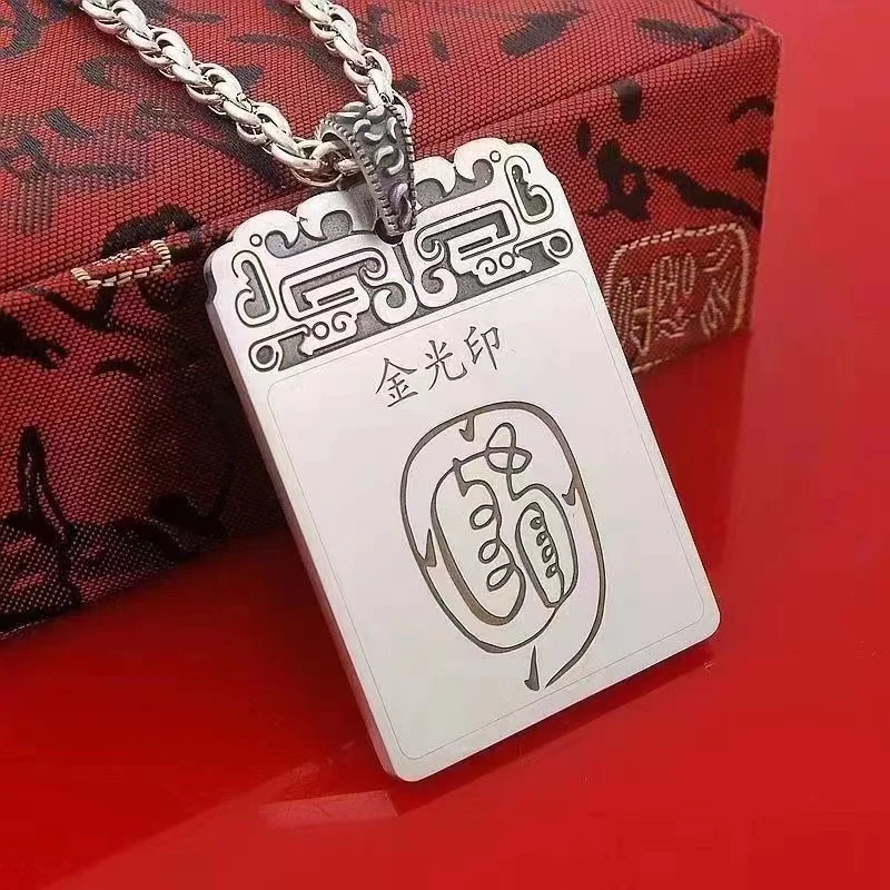 Retro Golden Light Curse Card Pendant Necklace For Men Jewelry Domineering Divine Beast Necklace Male Amulet Choker Accessories