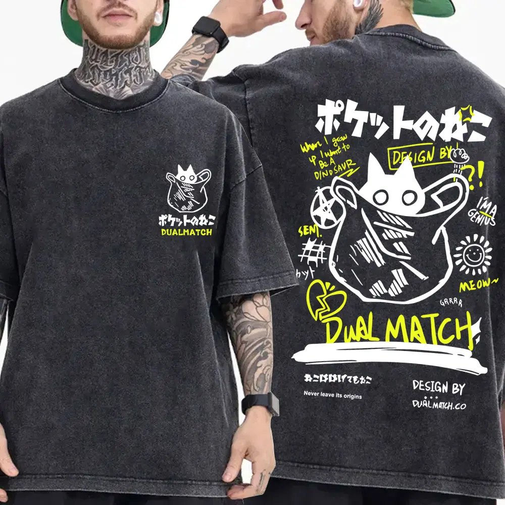 

Washed Vintage Kawaii Funny Cat Graphic T-shirt Lesbians Eat What Meme T-shirts Men Women Casual Cotton Oversized T Shirts Tops