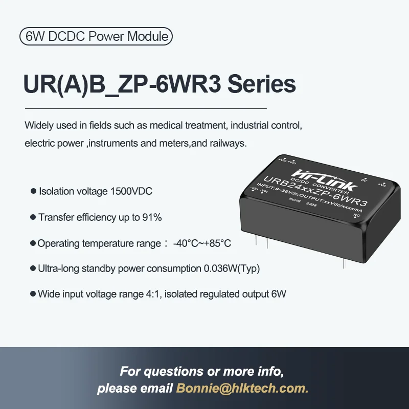Hi-Link 6W 9~36Vdc,18~75Vdc 5V/12/15/24V URA2405ZP-6WR3 URB2412ZP-6WR3 URA4812ZP-6WR3 DC Isolated Power Converter Module