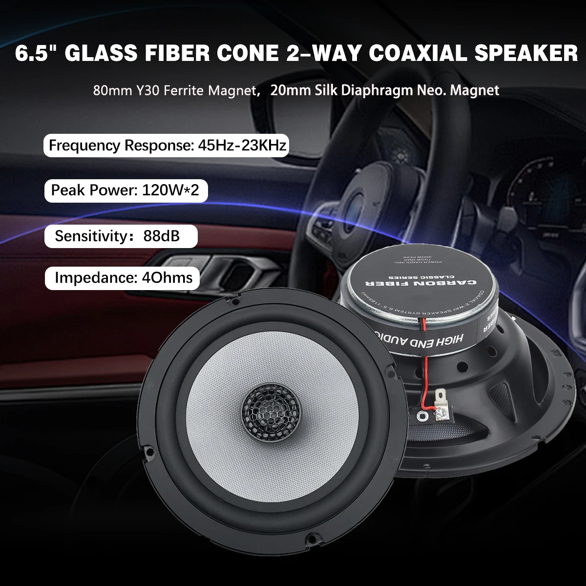 طقم سماعات سيارة محترف 6.5 بوص - مراجعة Speaker Kit وسعره