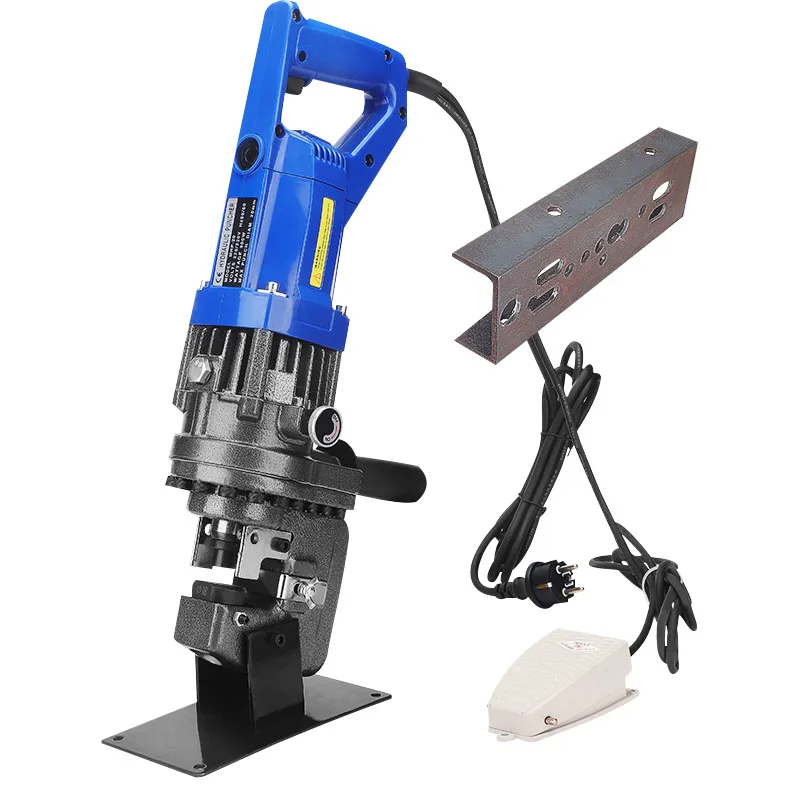 MHP-20 900W/1200W Electric Handy Hydraulic Hole Puncher 6mm Knockout Punch Tools Angle Iron Channel Puncher Aluminum Iron Plate