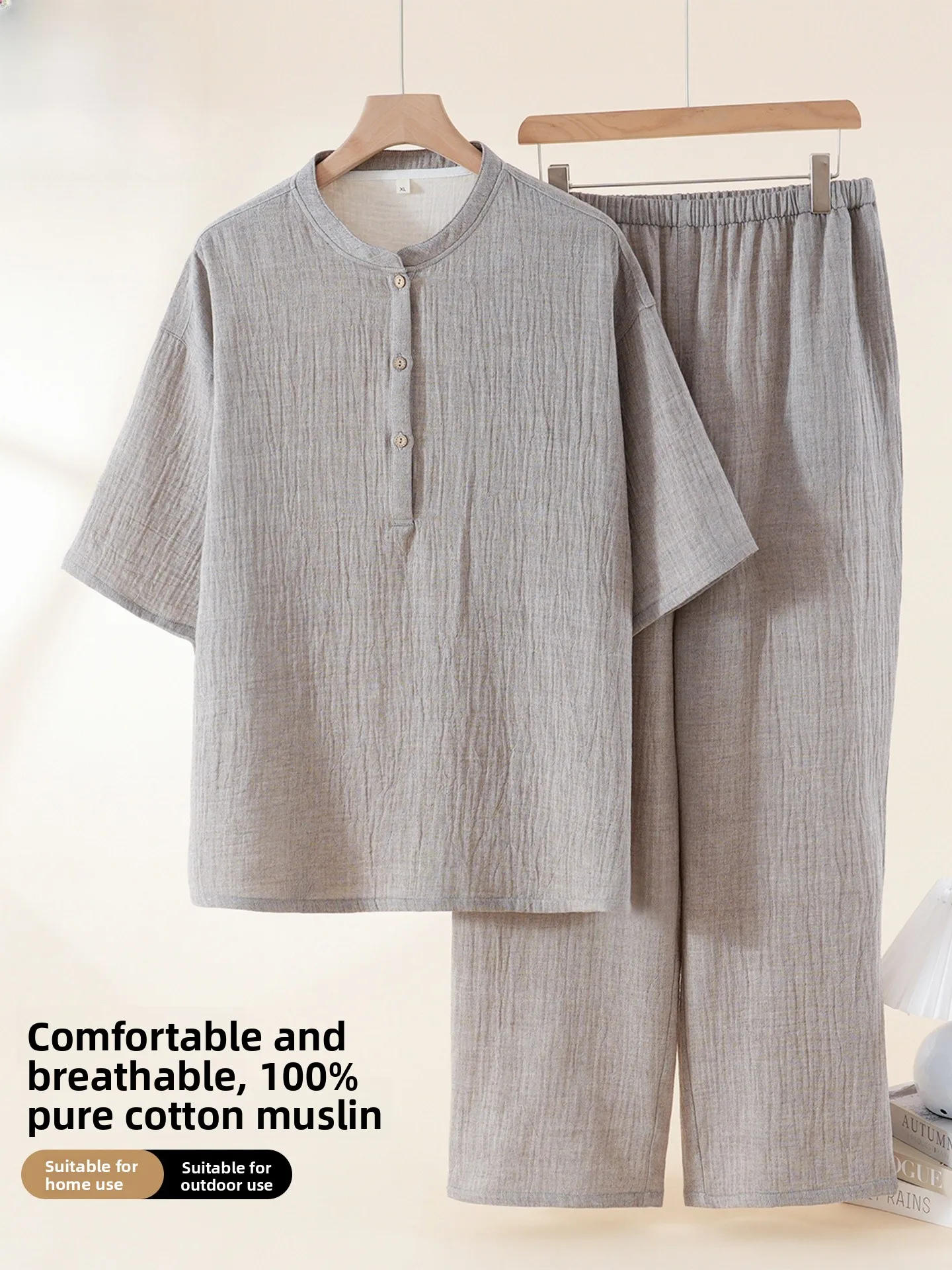 chemise-de-nuit-homme-en-flanelle-de-coton-pur-manches-courtes-legere-confortable-et-respirante-grise-mode-maison-d'Ete