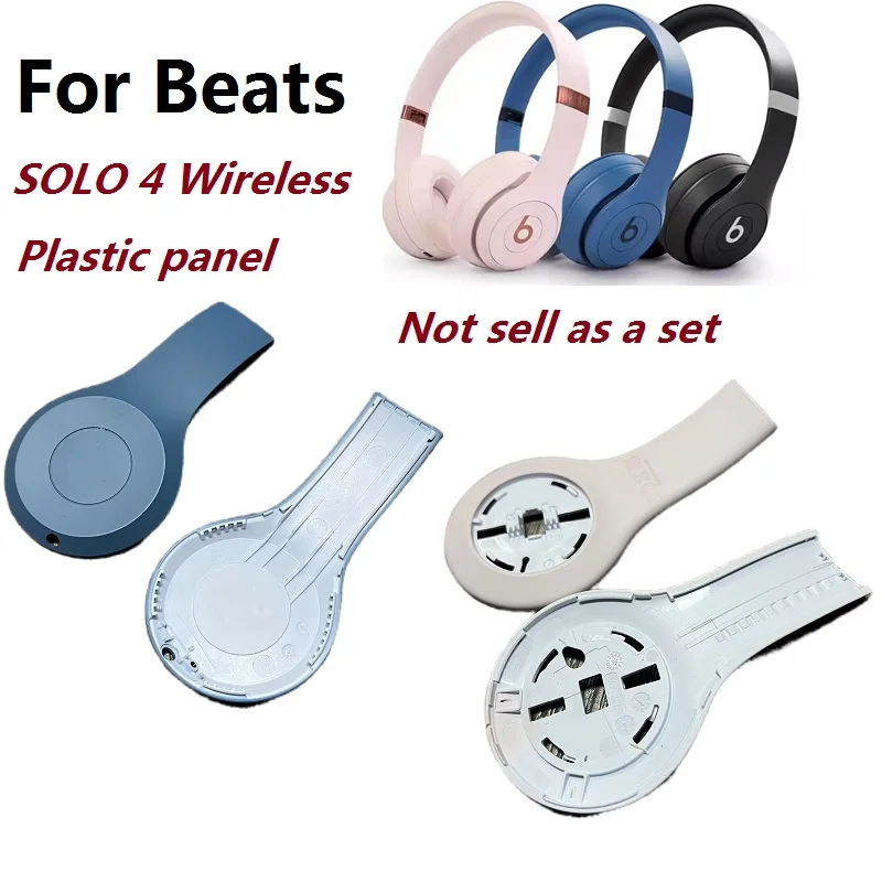 Pi�ces de rechange d'origine pour �couteurs Beats Solo 4, panneau int�rieur en plastique de remplacement SOLO4, panneau ext�rieur ext�rieur