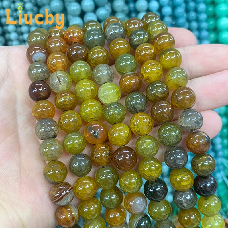 Non-metallic Natural Stone yellow Tourmaline agate Dragon pattern Beads For Jewelry Making DIY Bracelets 15\