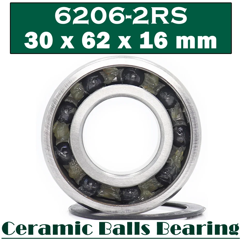 Variant: 6206RS HC