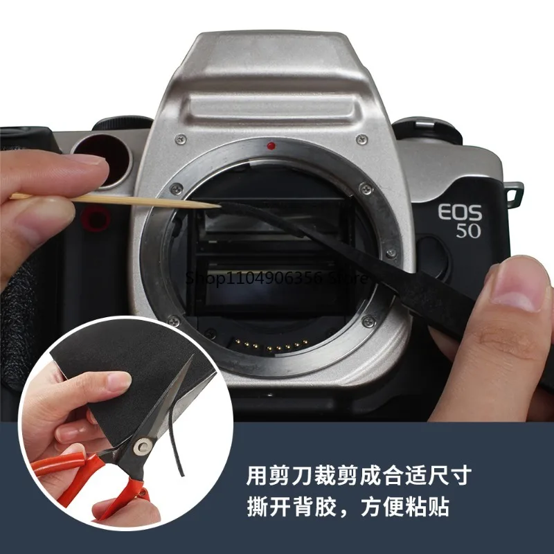 for High density camera blackout sponge 3M adhesive-backed leak-proof light sealing strip back accessories