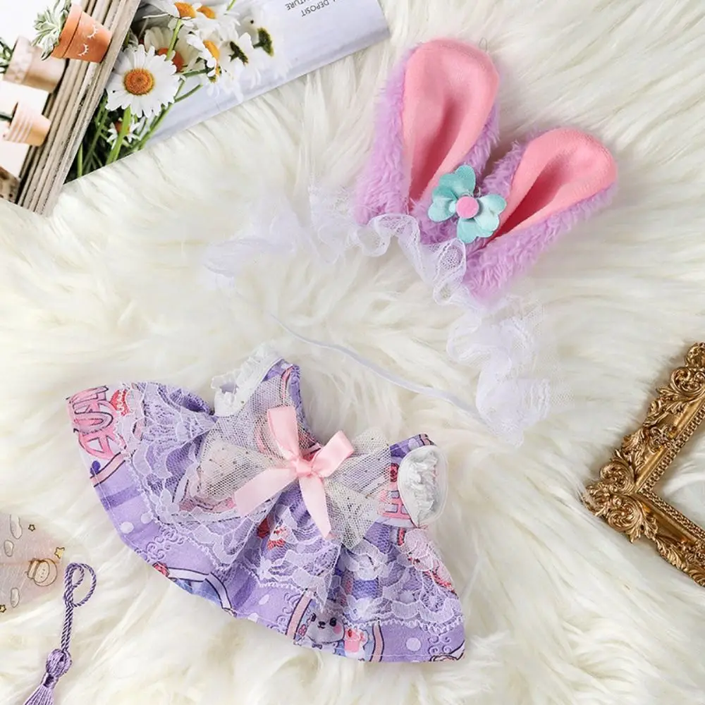 Cute Doll Lovely Clothes 10 Styles With Bow Headband Fashion Dresses Skirt Plush Dolls Clothes EXO Idol Dolls Accessories