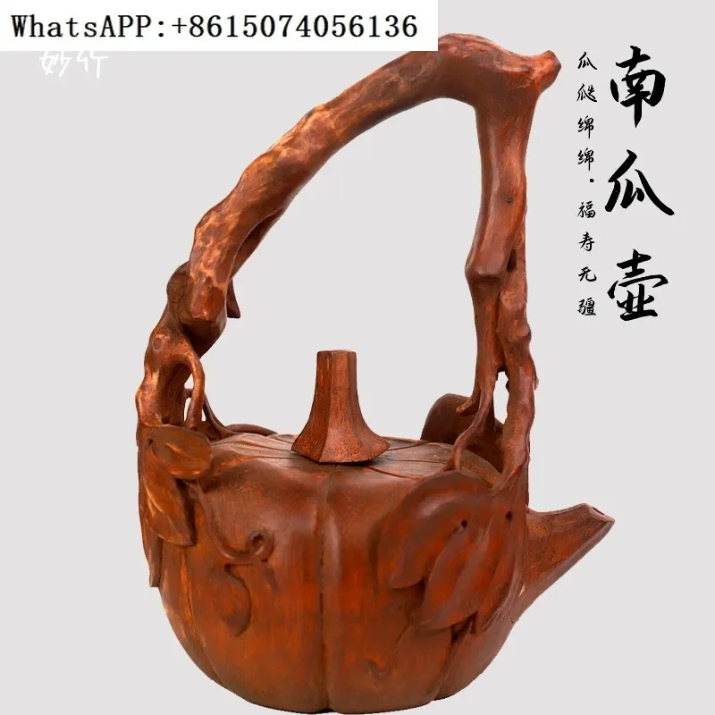 Bamboo Carving Pumpkin Pot Handmade Carving Gift Ornament Bamboo Art Calligraphy Ornament Handmade