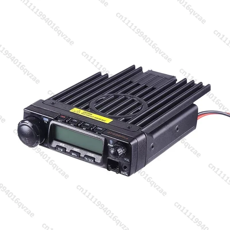 

VHF/UHF Mobile Transceiver AT-588 Single Band Two Way Radio with Amateur and