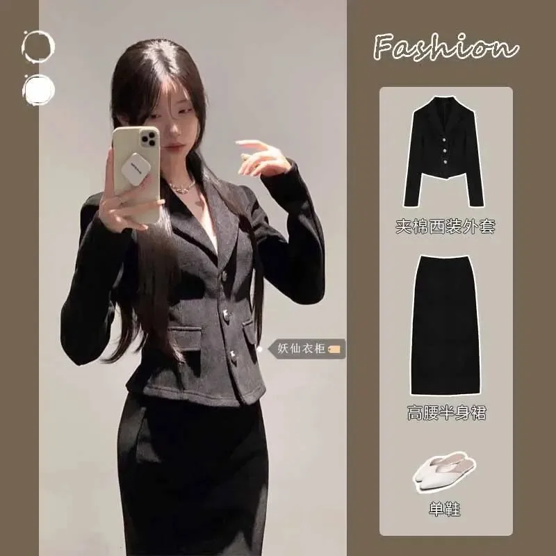 Insozkdg giacca in velluto a coste stile fragranza piccola Set due pezzi donna autunno inverno gonna a vita alta giacca corta tendenza